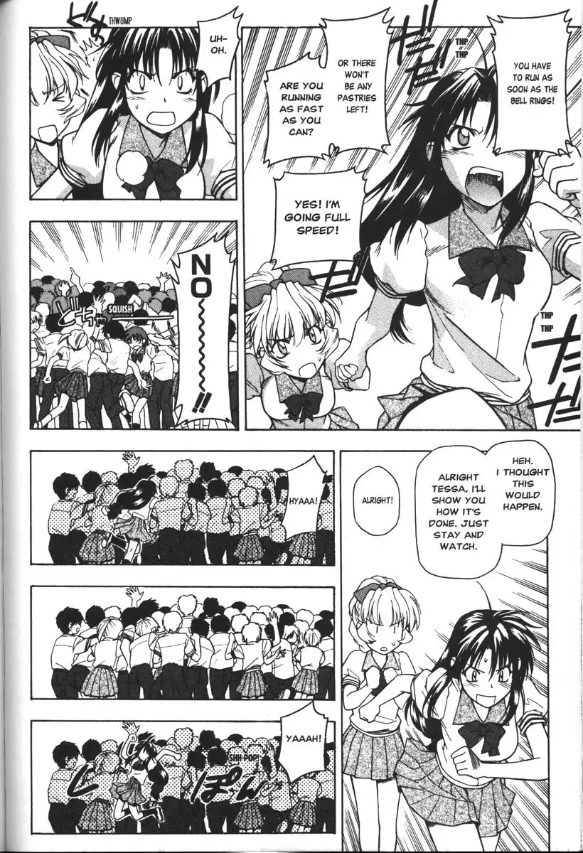 Full Metal Panic Chapter 39 5